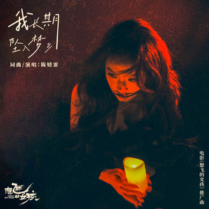 人善与videos欧美3D
