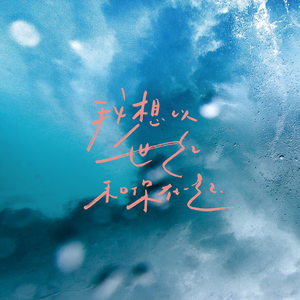 人善与videos欧美3D
