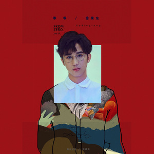 人善与videos欧美3D
