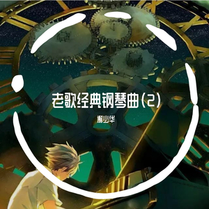 人善与videos欧美3D
